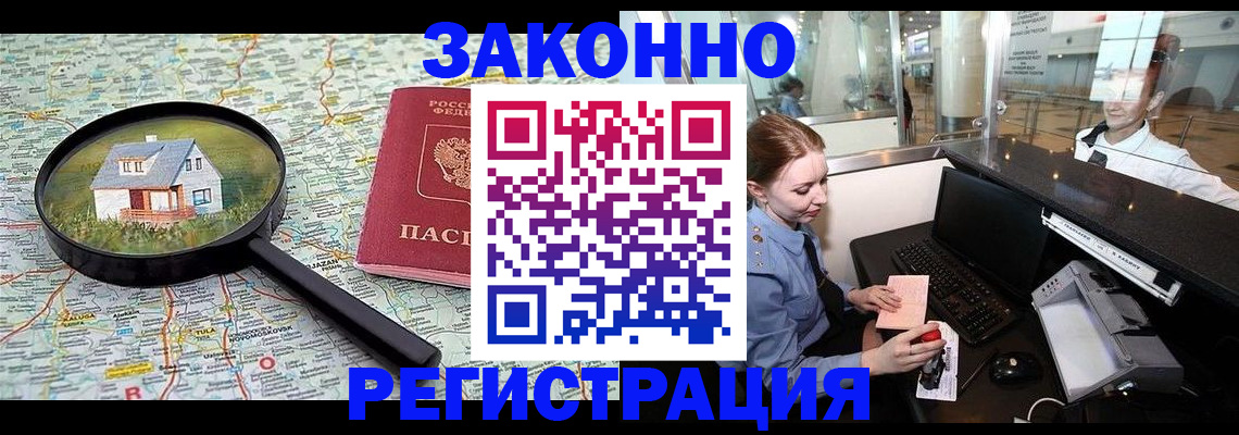 форма 3 в Ивантеевке